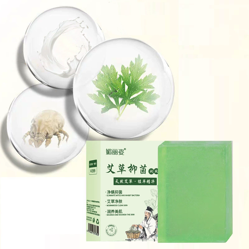Soap Making Unit - Увлажняющее мыло с грибами из полыни