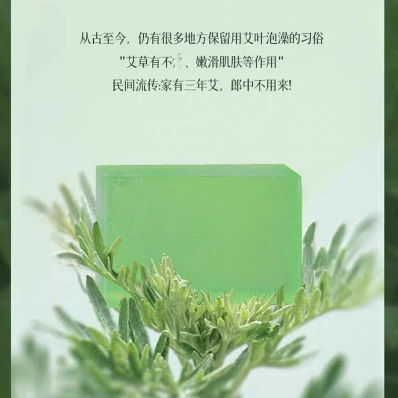Увлажняющее мыло с грибами из  – обзор и цена Soap Making Unit