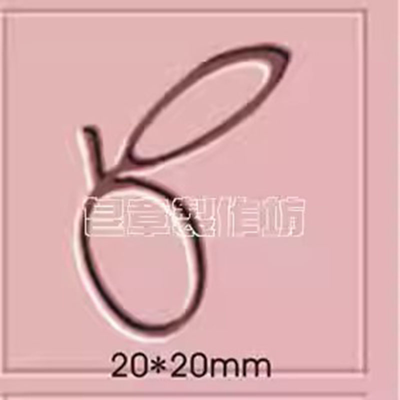 Набор для изготовления мыла: ш – обзор и цена Soap Stamp Custom